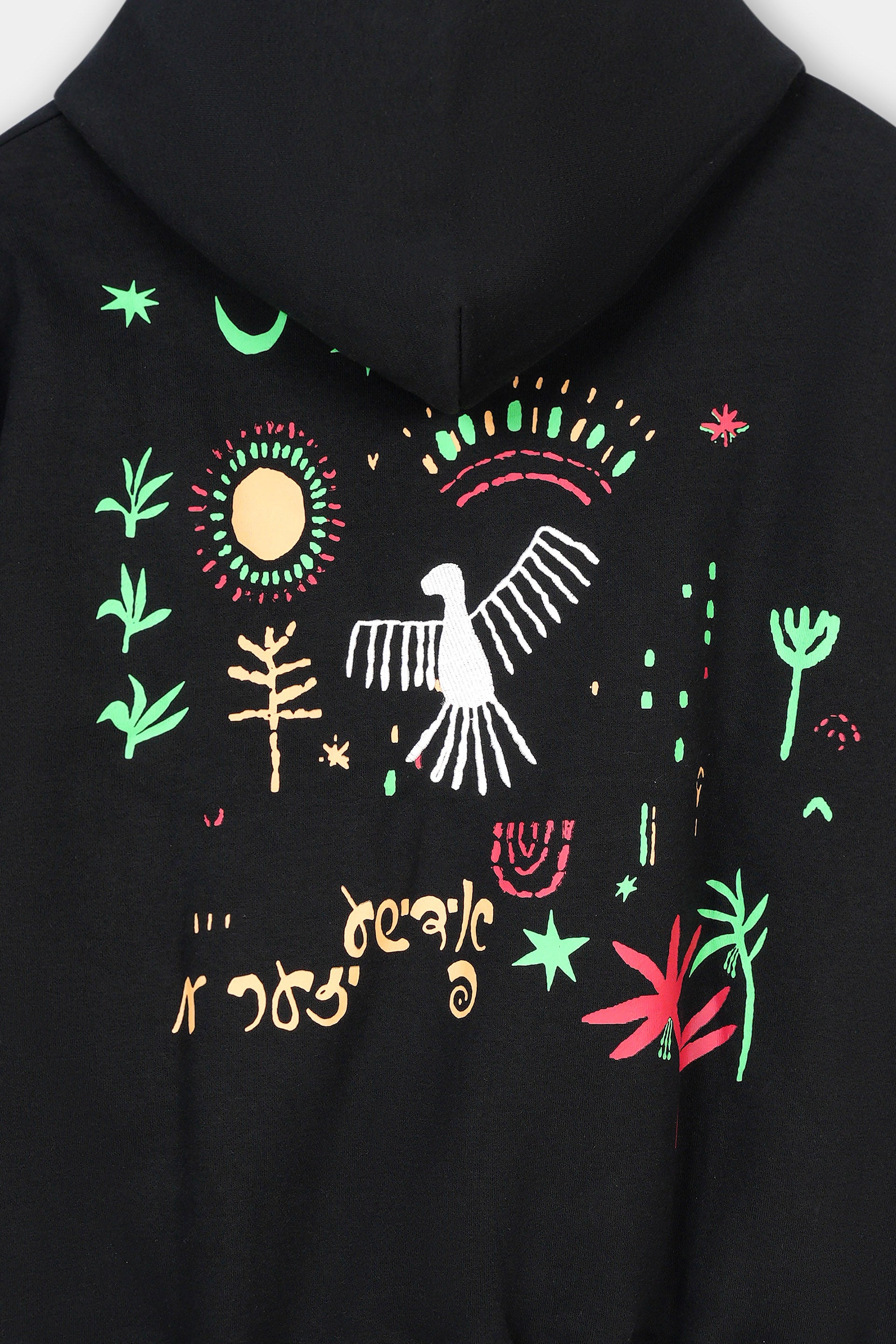 Rūh-e-Zameen Hoodie