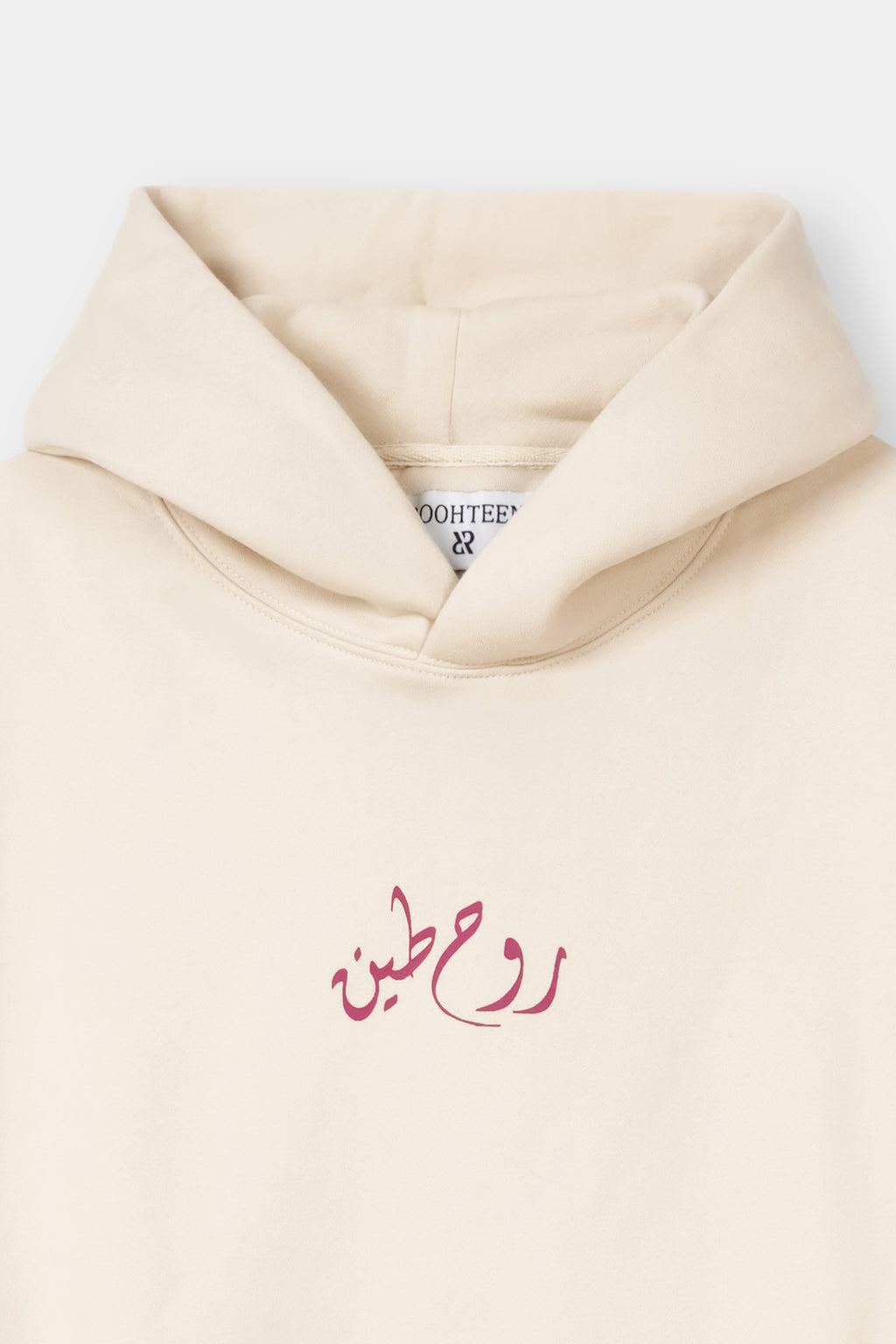 Roohteen Sketch Hoodie