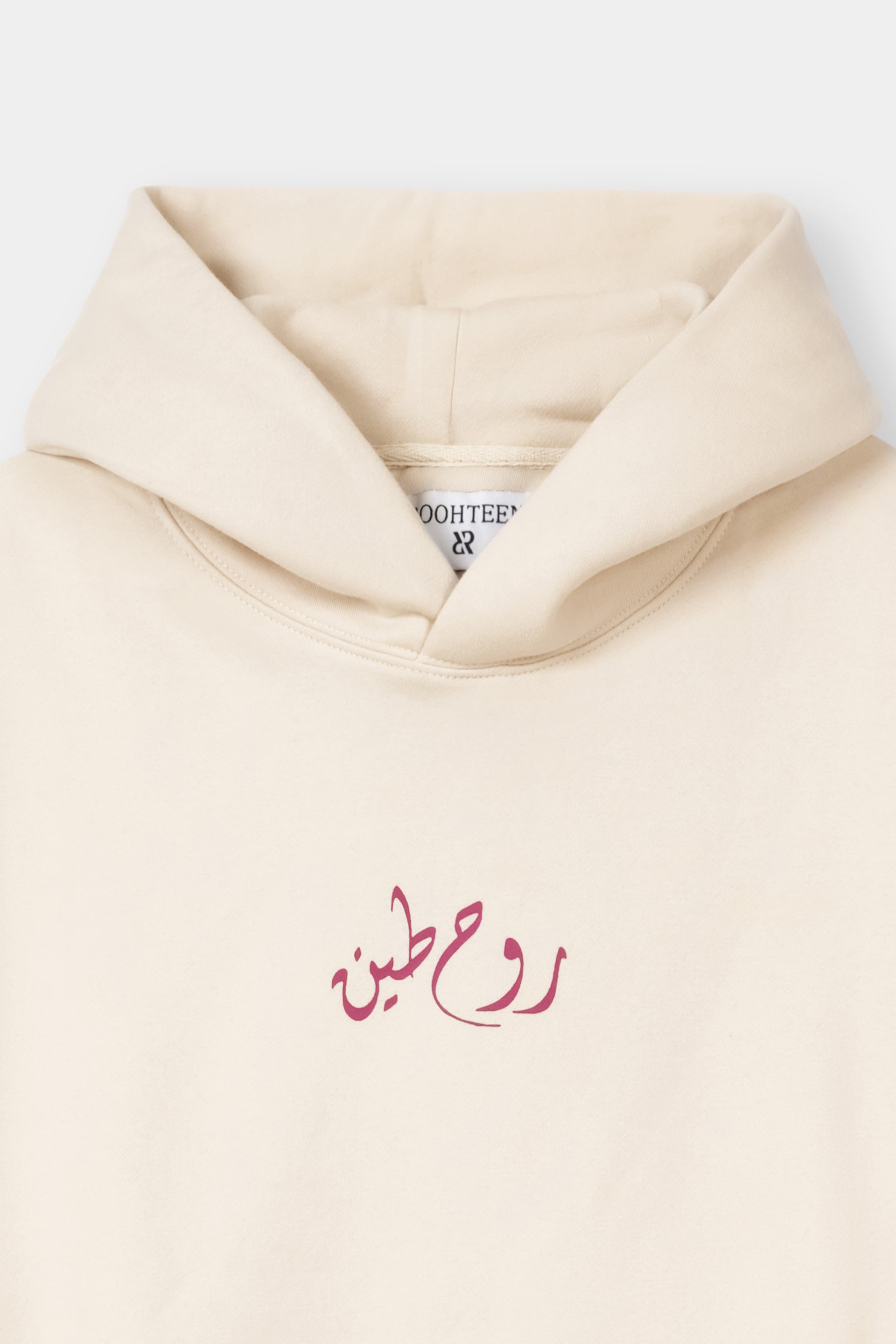 Roohteen Sketch Hoodie