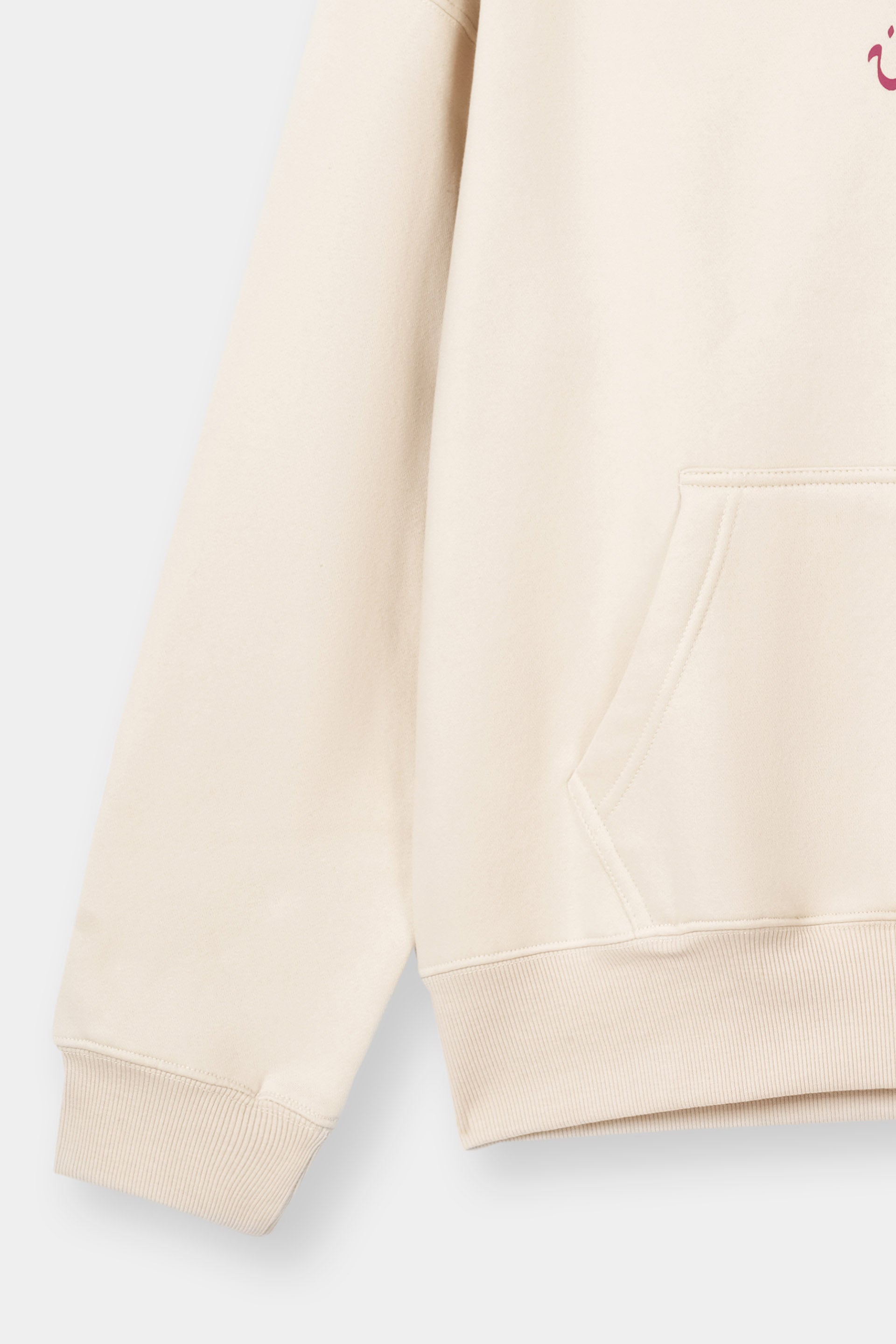 Roohteen Sketch Hoodie