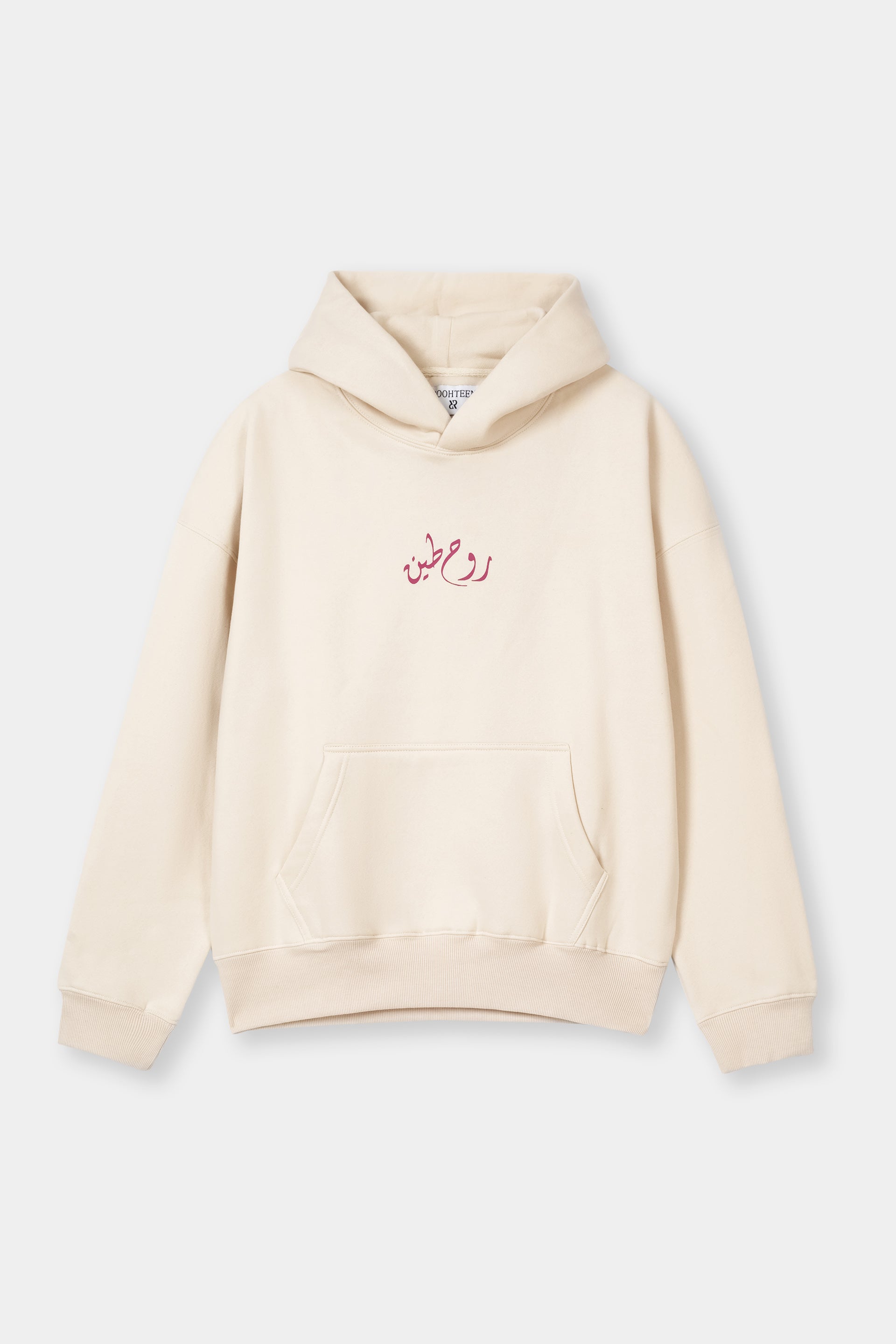 Roohteen Sketch Hoodie