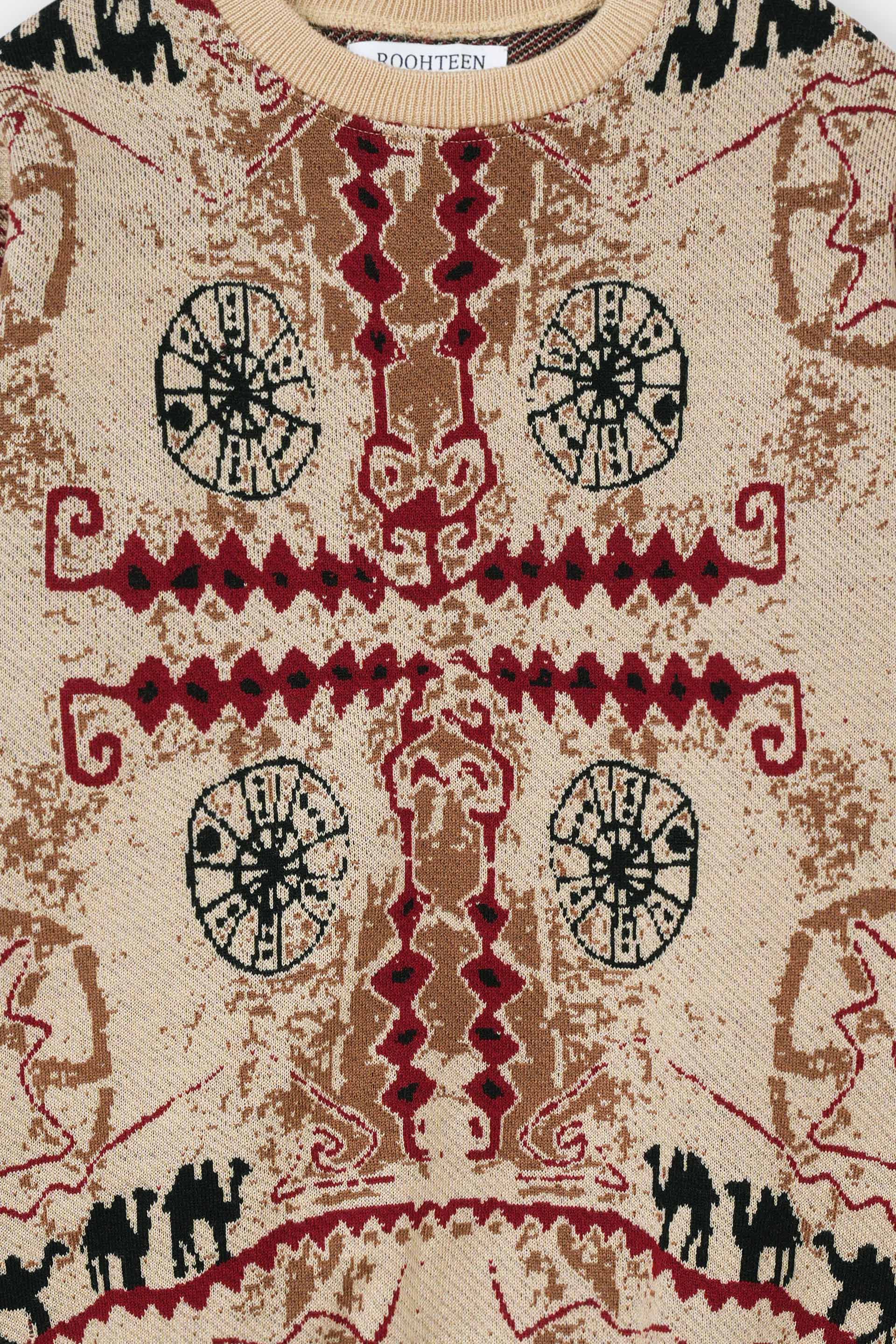 Camel Route Pullover