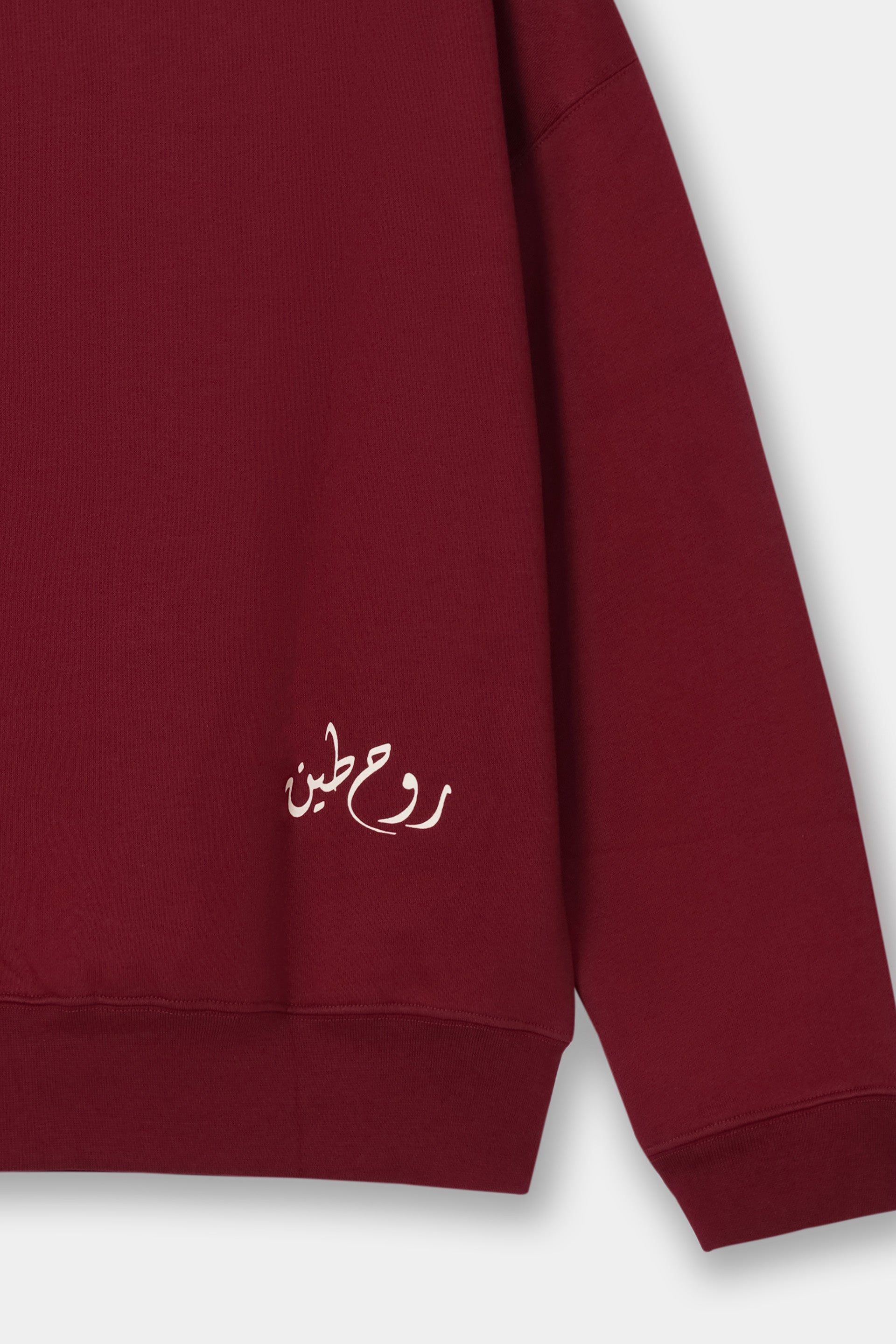 Crimson Soul Sweatshirt