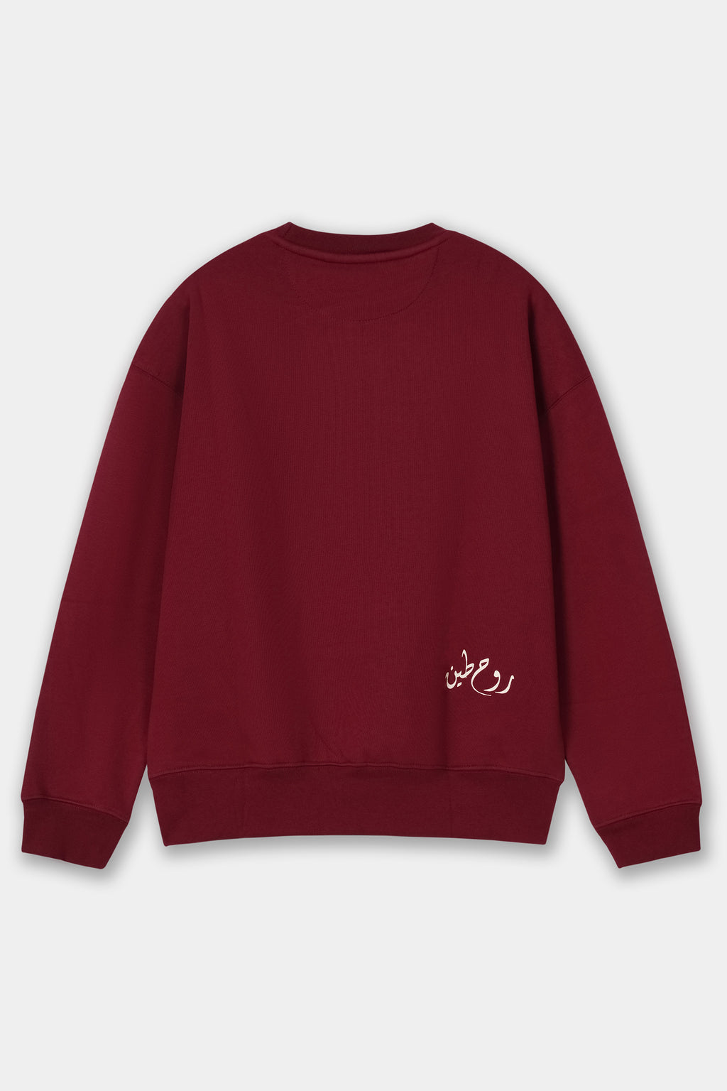 Crimson Soul Sweatshirt