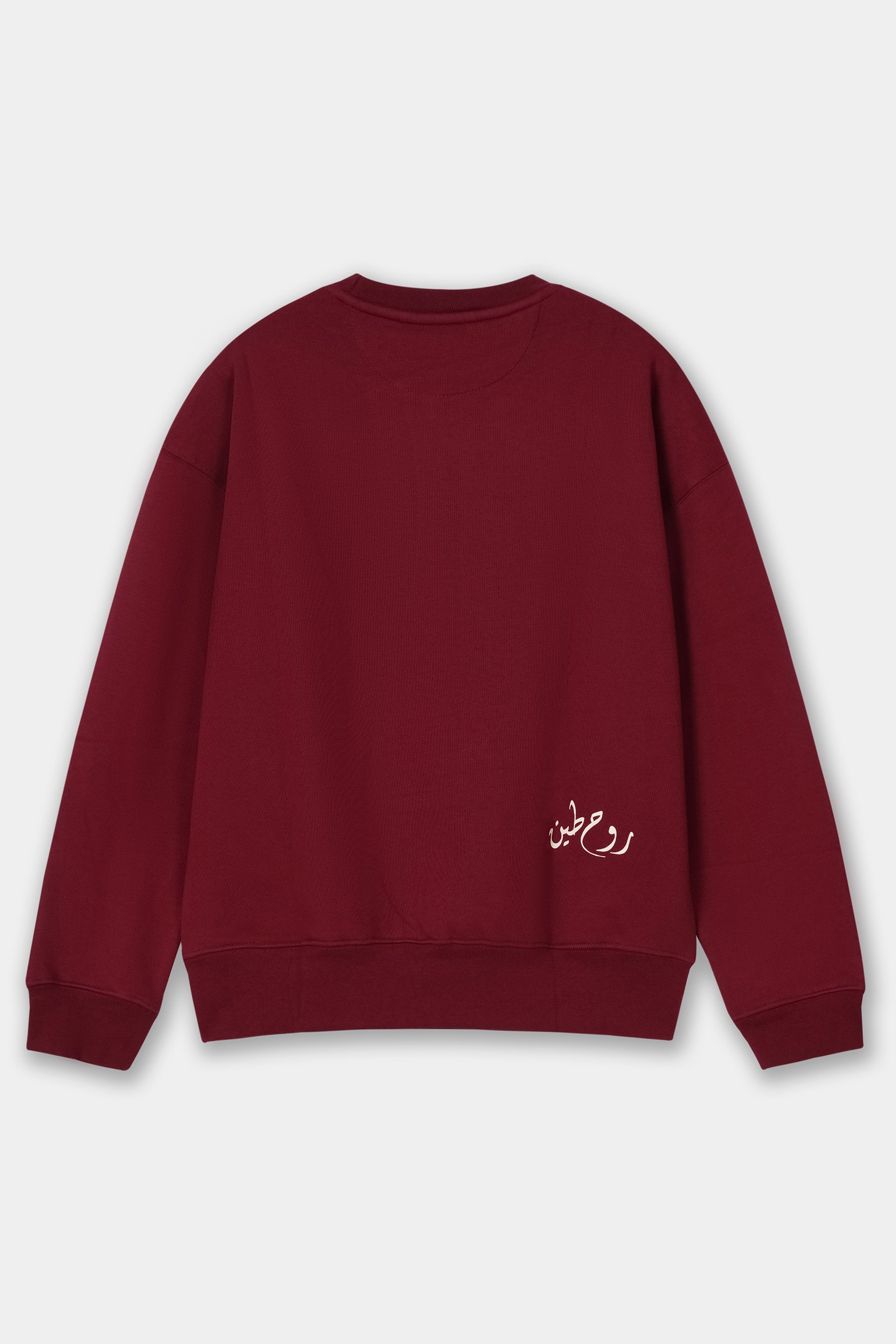 Crimson Soul Sweatshirt