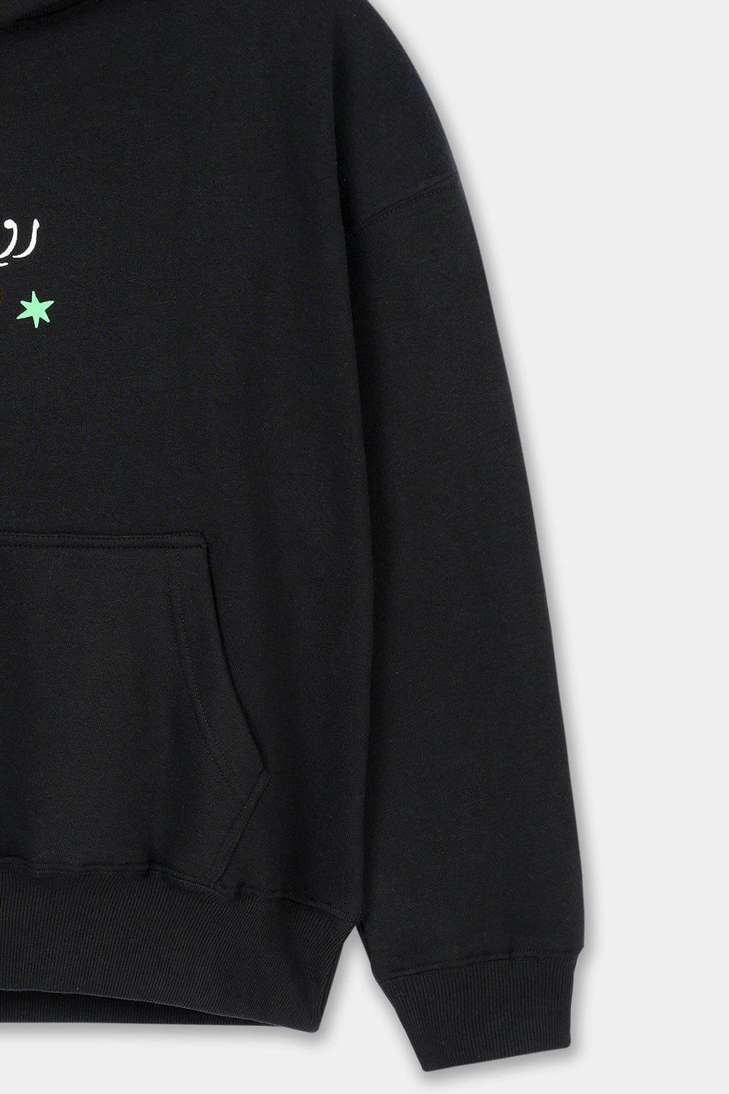 Rūh-e-Zameen Hoodie