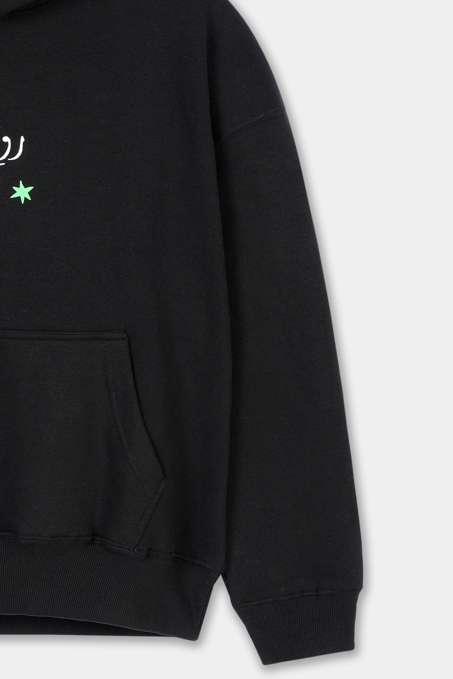 Rūh-e-Zameen Hoodie